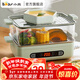 小熊（Bear）電蒸鍋 蒸蛋器 蒸鍋家用 電蒸籠多功能早餐神器包子電熱煮鍋微電腦雙層可預約定時(shí)不銹鋼蒸盤(pán) 雙層