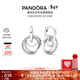 潘多拉（PANDORA）[新年禮物]親情永恒耳環(huán)三環(huán)交纏耳墜送親人時(shí)尚簡(jiǎn)約生日禮物