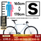 迪卡儂（DECATHLON）speed500城市通勤輕自行車(chē)公路男女學(xué)生單速單車(chē)OVB1 Speed500灰色 S碼(165_178CM)(無(wú)腳撐)