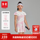 安德瑪（Under Armour）童裝短裙套裝女童連衣裙夏速干吸濕運動(dòng)套裝短裙兩件套252227165 白色 140