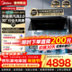 美的（Midea）【小西梅AK11】全自動(dòng)蒸汽洗2.0抽吸排油煙機 30大風(fēng)量 超薄頂側一體MAX雙風(fēng)道脫排側吸油煙機 【天然氣套裝】搭QD529雙邊定時(shí)猛火聯(lián)動(dòng)灶