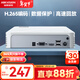 HIKVISION?？低暰W(wǎng)絡(luò )硬盤(pán)錄像機監控8路支持6T硬盤(pán)NVR滿(mǎn)配8個(gè)攝像頭1080P解碼DS-7108N-F1