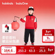 巴拉巴拉童裝兒童套裝男童2025新款春秋裝棒球服新年紅色拜年服活力衣服潮