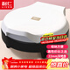 利仁（Liven）電餅鐺家庭用小型雙面加熱電餅檔加深烤盤(pán)多功能煎餅機烤肉鍋三明治早餐機LR-J2301A