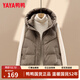 鴨鴨（YAYA）羽絨馬甲女外穿秋冬新款時(shí)尚連帽坎肩馬夾背心百搭羽絨服外套 A3深咖色 XL