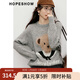 紅袖（hopeshow）甜美氣質(zhì)針織衫2025冬季新款女裝萌趣熊提花拉毛長(cháng)袖圓領(lǐng)百搭上衣 煙灰056 M