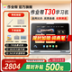 作業(yè)幫學(xué)習機T60/T30【補貼立減500】AI超級老師1對1支持新課標幼小初高教材同步BZ23A護眼大屏AI學(xué)習機 作業(yè)幫學(xué)習機T30 8+256G【品牌爆款】