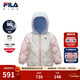 FILA斐樂(lè )兒童輕薄羽絨服年冬季新款女童外套小童寶寶保暖上衣 云白色-WT 110