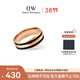 丹尼爾惠靈頓（DanielWellington）dw戒指男曜目黑+玫瑰金60號情侶對戒DW319