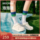 斯凱奇（Skechers）洞洞鞋女士秋季涼拖鞋泡泡鞋厚底增高外穿沙灘鞋踩屎感