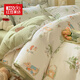 紅豆家紡全棉磨毛床上四件套加厚純棉被套床單家用卡通印花被罩床笠三件套 A花園兔【柔軟細膩 貼膚透氣】 1.8m 床單款 四件套-被套200x230cm