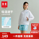 安德瑪（Under Armour）童裝短褲女童梭織運動(dòng)短褲夏季速干科技透氣防曬女童褲252223546