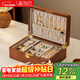 森物社實(shí)木首飾盒高檔輕奢帶鎖項鏈黃金手飾品收納盒結婚生日禮物女士