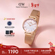 丹尼爾惠靈頓（DanielWellington）DW女士手表星環(huán)珠光貝母輕奢歐美腕表石英送女友新年禮物DW513