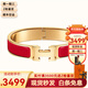 愛(ài)馬仕（HERMES）手鐲 Clic H合金琺瑯手鐲小號 窄款經(jīng)典H扣手鐲男女同款 生日禮物 紅色-黃金色