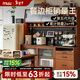 MUU實(shí)木餐邊柜子北歐家用酒柜復古高柜洞洞板日式靠墻廚房巖板儲物柜 1.5M 整柜【黑色巖板款】升級MAX