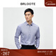 巴魯特【DP免燙】男士襯衫男高級感商務(wù)白襯衣男款春秋純棉長(cháng)袖襯衫 長(cháng)袖方領(lǐng)海藍 54 （185/104A ）