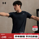 安德瑪（Under Armour）Vanish Seamless男子訓練運動(dòng)短袖T恤1382801 黑色001 XL