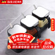 拜杰調料盒套裝家用廚房罐子調料瓶鹽罐調味料調味罐不銹鋼調料罐 三個(gè)裝+底座【贈勺子+貼紙】