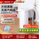 象?。╖O JIRUSHI）電熱水壺微電腦智能快速沸騰恒溫保溫大容量1L快燒壺AWH10C 1L -AWH10C白色