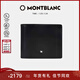 萬(wàn)寶龍MONTBLANC 男士大班系列黑色小牛皮錢(qián)包/錢(qián)夾5524 新年情人節禮物