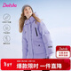 笛莎（DEESHA）童裝女童羽絨服2025冬季款大童運動(dòng)休閑工裝風(fēng)連帽羽絨服加厚