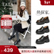 他她（TATA）女鞋2026春季新款黑色樂(lè )福鞋百搭皮鞋厚底豆豆鞋7OLA6AA6 黑色 37