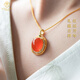 《宋仕》天然南紅瑪瑙吊墜女款紅寶石項鏈馬年本命年輕奢禮物 宋仕 天然冰紅南紅瑪瑙吊墜贈銀鏈（含鑒定證書(shū)）
