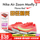 耐克（NIKE）湯普森9秒75新紀錄 田徑精英Nike Maxfly耐克氣墊男女短跑釘鞋 FD8395-600/Maxfly 2代 42