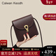 CALWAN KEODH包包女包秋冬水桶包真皮斜挎包小包單肩手機包生日新年禮物送女友 【酒咖色】輕奢時(shí)尚百搭小方包實(shí)用走心女生閨蜜