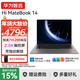 WIKO華為智選筆記本電腦Hi MateBook 14 銳龍7 255H國家補貼 2025新品14.2英寸2.8K觸屏手寫(xiě)商務(wù)輕薄本 極夜灰|銳龍 7-H255  32G+1T圓形鍵盤(pán) 自帶正版win