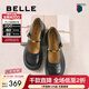 百麗（Belle）復古時(shí)裝瑪麗珍鞋女新穎金豆一字帶淺口單鞋B2777CA5 黑色 37 (235mm)