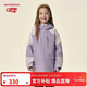 NEW BALANCE童裝男女兒童2025新款加絨撞色外套夾克ND7AF3Z153 紫羅蘭 160