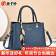 游子吟包包女包2025年新款中年女士手提包包送媽媽50-60歲生日禮物女包 藍色