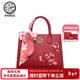 PmSix女包包媽媽禮物送母親實(shí)用國風(fēng)紅色手提婚包牛皮大容量單肩斜挎包
