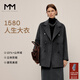 麥檬【人生大衣】MM羊絨廓形雙面呢羊毛短外套女灰色小個(gè)子25冬新 短款-深灰5G9970342 L