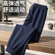 【京東直采】26新男褲薄款加絨款寬松束腳運動(dòng)褲休閑衛褲PLUS專(zhuān)享 藏青 常規 XL
