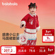 巴拉巴拉童裝女童漢服套裝秋冬新年季寶寶保暖紅色拜年服