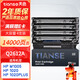 天色適用惠普Q2612A硒鼓m1005 1020 1020plus 1022 1018 m1005mfp m1319硒鼓12A 【14000頁(yè)】大容量易加粉/4支裝