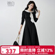 晚白2026年春款時(shí)尚波點(diǎn)拼接裙子修身顯瘦彈力舒適通勤連衣裙 黑色 XL