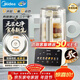 美的（Midea）新款安睡變頻0涂層破壁機 1.6L輕音全自動(dòng)多功能料理榨汁輔食豆漿機 3-5人用金榜國家補貼 FC12Pro