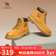 駱駝（CAMEL）【山澤】大黃靴男時(shí)尚馬丁靴男休閑工裝靴 L14W307636 土黃 42