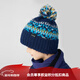 卡蒙（Kenmont）兒童多巴胺彩色提花羊毛毛線(xiàn)帽可愛(ài)毛球加絨護耳針織帽6-9歲4457 藏青色 54-56cm