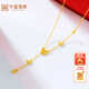 中鑫珠寶【新年禮物】5G蝴蝶黃金項鏈流蘇碎碎金足金999長(cháng)款鎖骨鏈首飾 2.75g