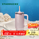 星巴克（Starbucks）杯子 浪漫海洋周年系不銹鋼桌面水杯 便攜隨行杯男女士送禮禮物 粉色款雙飲口不銹鋼杯910ml