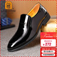 老人頭(LAORENTOU)皮鞋男單鞋漆皮亮皮正裝皮鞋耐磨結婚新郎男鞋尖頭套腳鞋子 LA13087 黑色 42