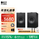KEF Q350 無(wú)源書(shū)架音箱 同軸HiFi音響 2.0聲道高保真家用發(fā)燒級音箱 客廳電視揚聲器功放套裝 黑色
