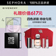 紀梵希（Givenchy）明星四宮格柔霧散粉輕盈無(wú)痕四色紀梵希散粉定妝蜜粉 散粉1套裝【熱賣(mài)】