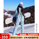 季駱森滑雪服冬季單雙板防風(fēng)防水保暖戶(hù)外加厚滑雪衣褲男女套裝 M42藍色 【套裝-男女同款】 M 【卡碼拍小，建議110-125斤】