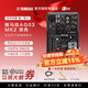 雅馬哈（YAMAHA）AG03 AG06 MK2樂(lè )器聲卡手機直播合成器調音臺戶(hù)外用專(zhuān)業(yè)錄音直播 AG03 MK2 黑色